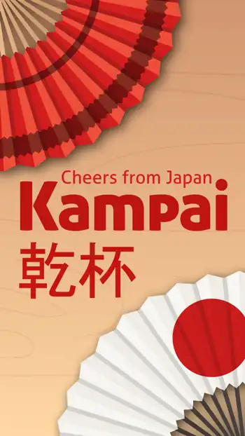 Cheers From Japan