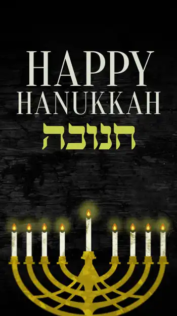 Hanukkah