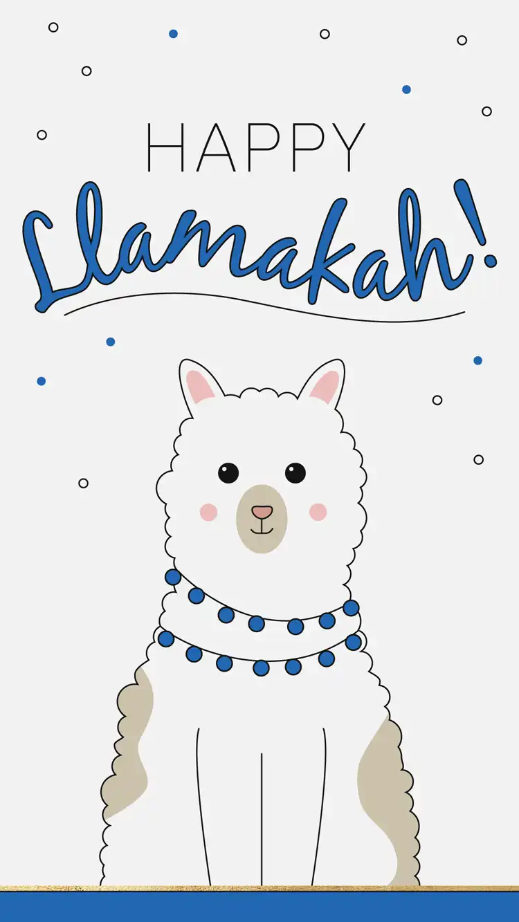 Holiday  Animal Puns  Llama