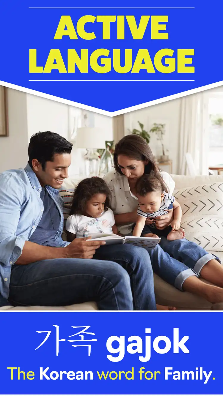 Language Learning  Family